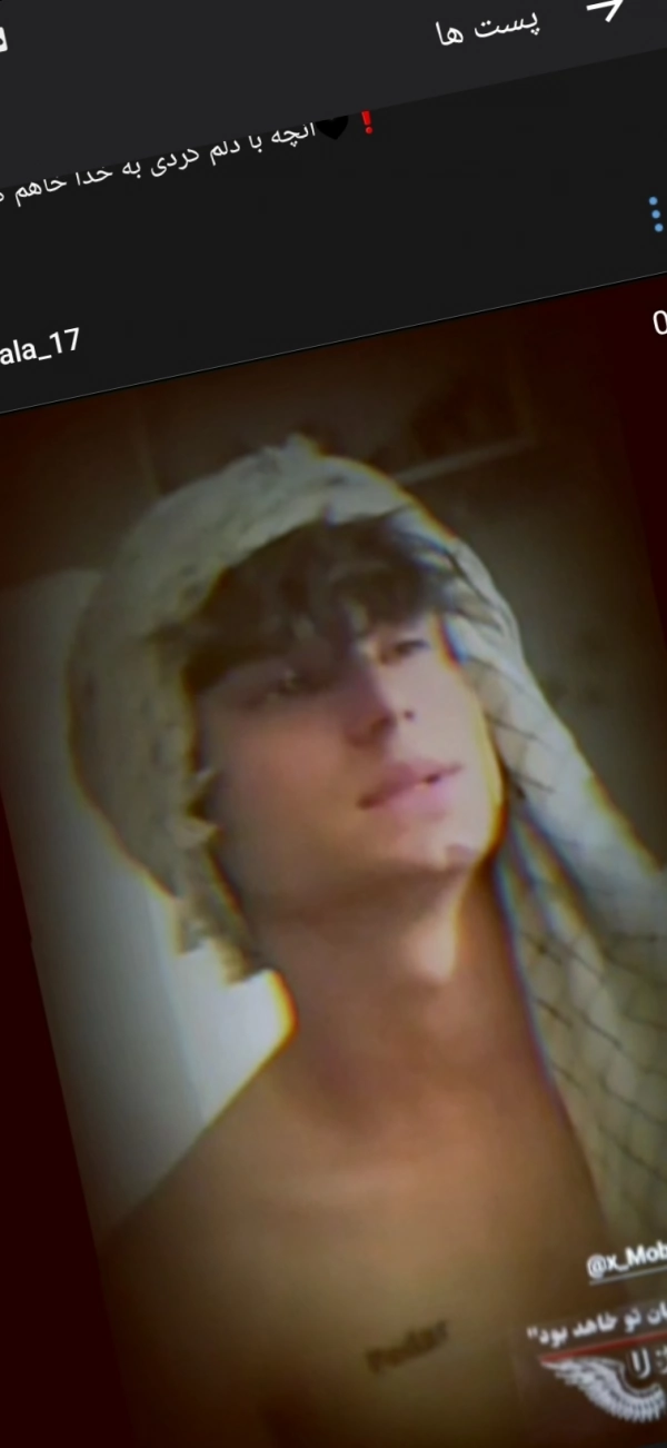 حسرت
