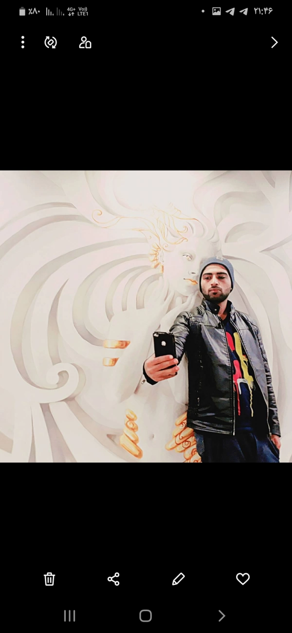 مشتری