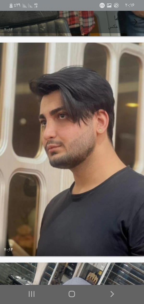 @اریا اقای زیبا