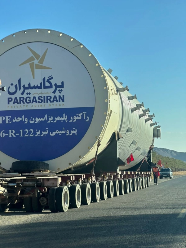 حمید