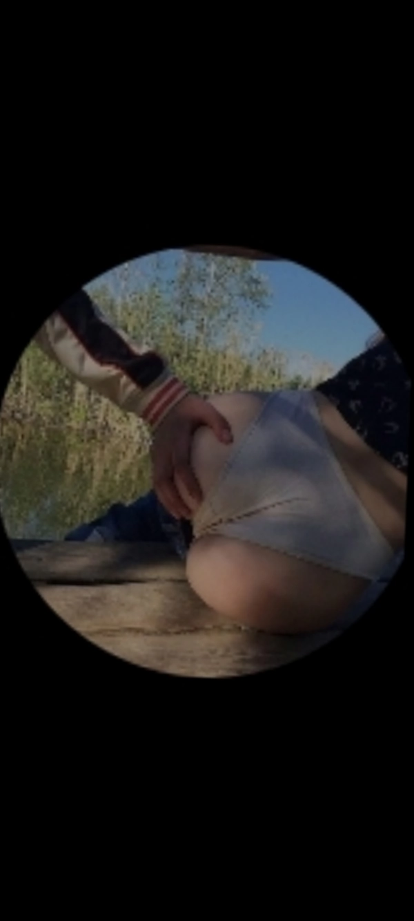 سیاره 2143