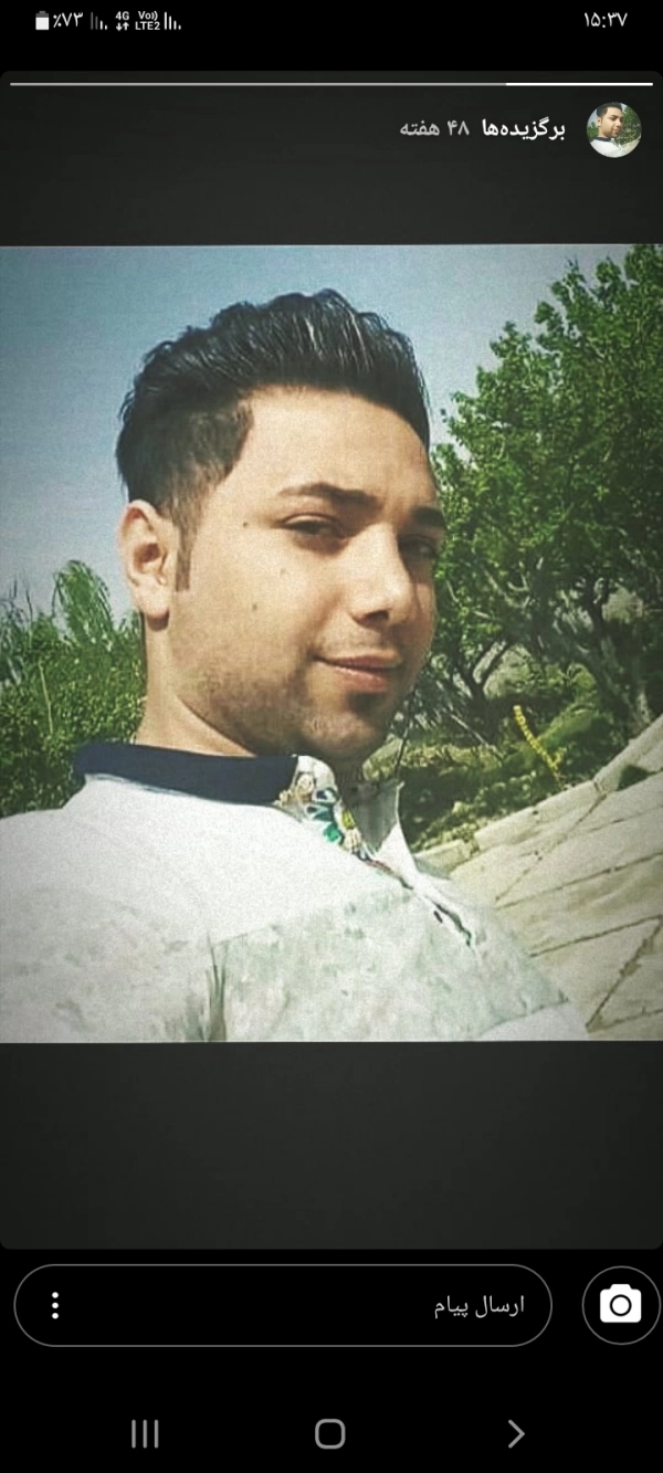 siamak