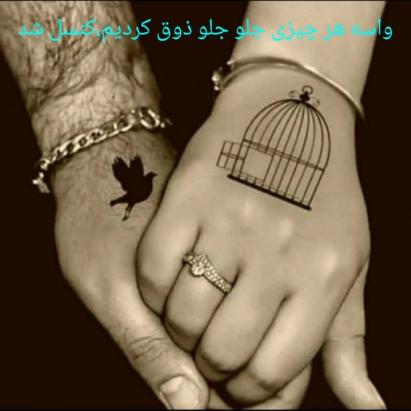 سیاره 2428
