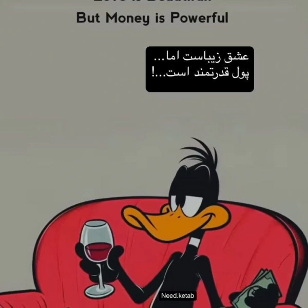 .H.