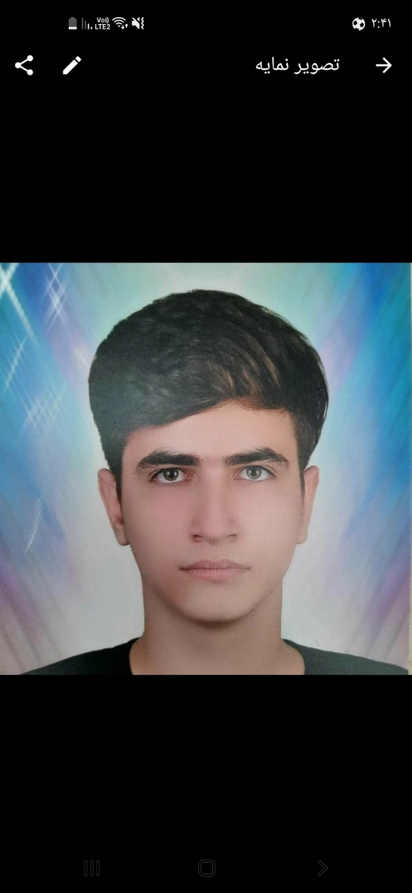 مانی