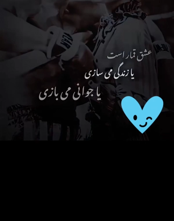 Habibi 555gink