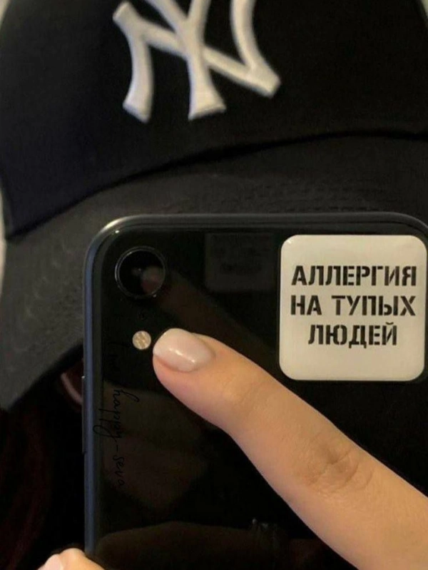 mobin_a2ou