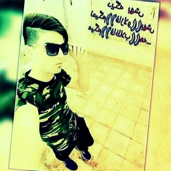 《•••یع پصرع دلشکستع از تبار غم•••》