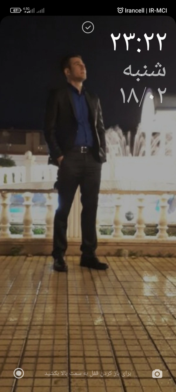 پدرام