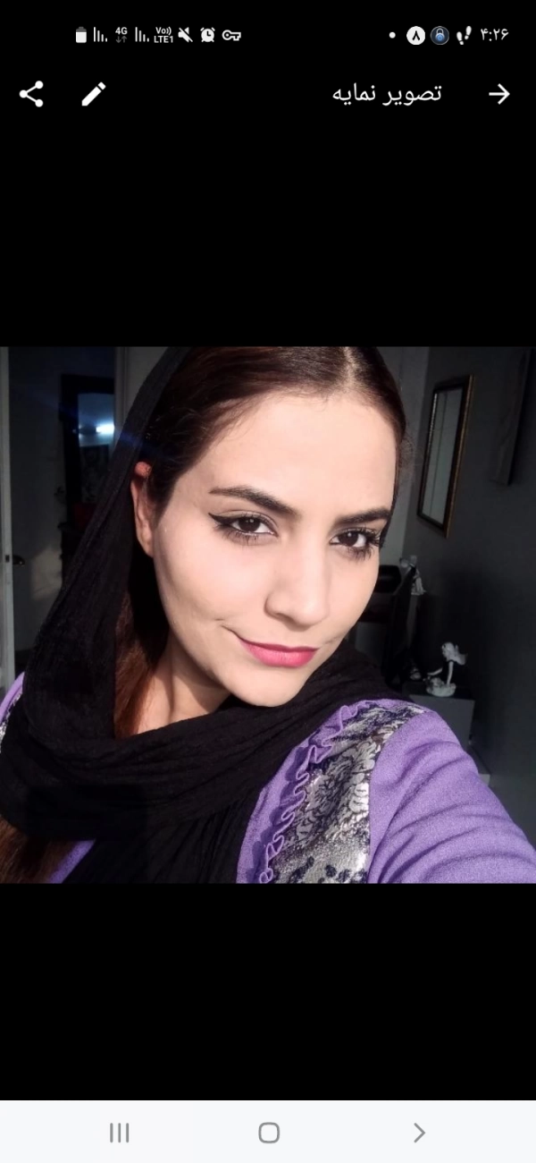 مارینا