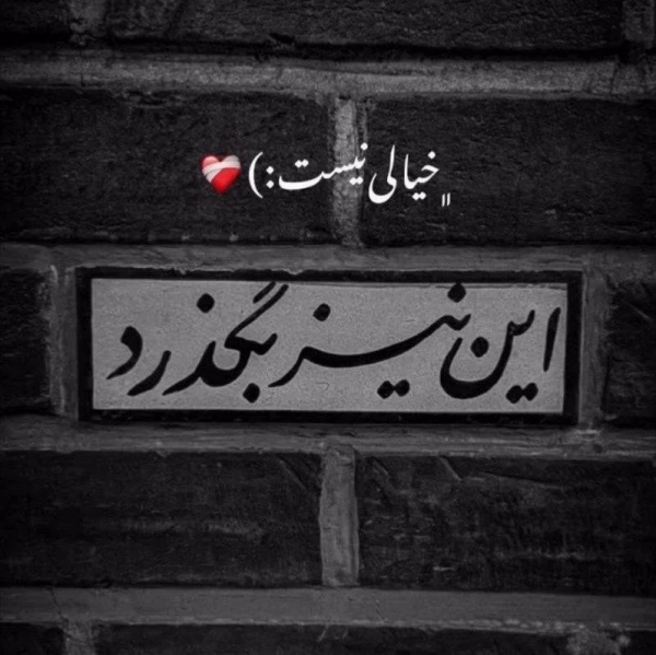 سیاره 5356