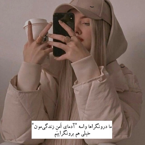 سیاره 8127