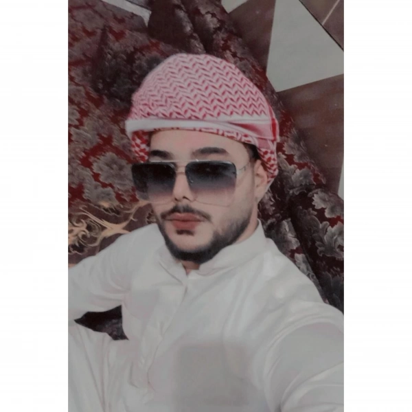 انس