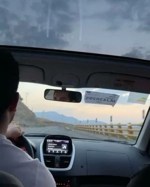 Reza