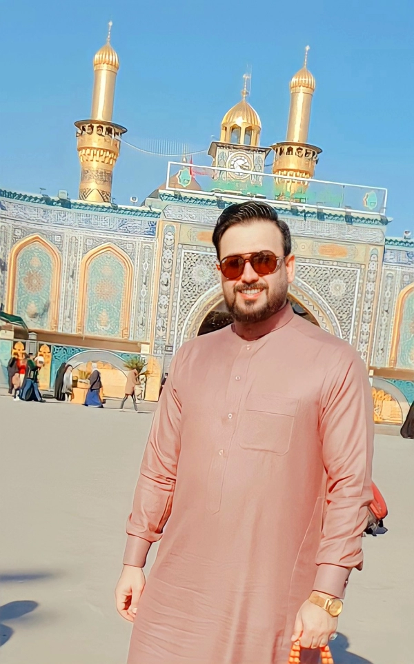 Muntazar