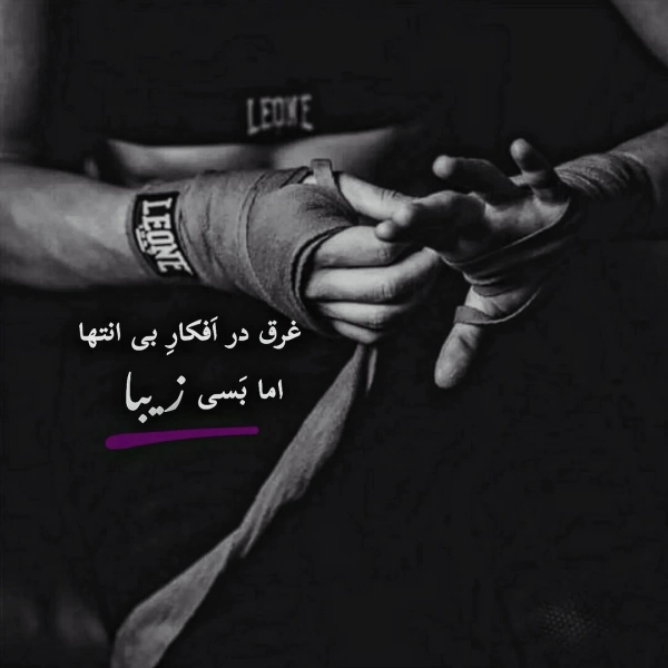 Mohammad