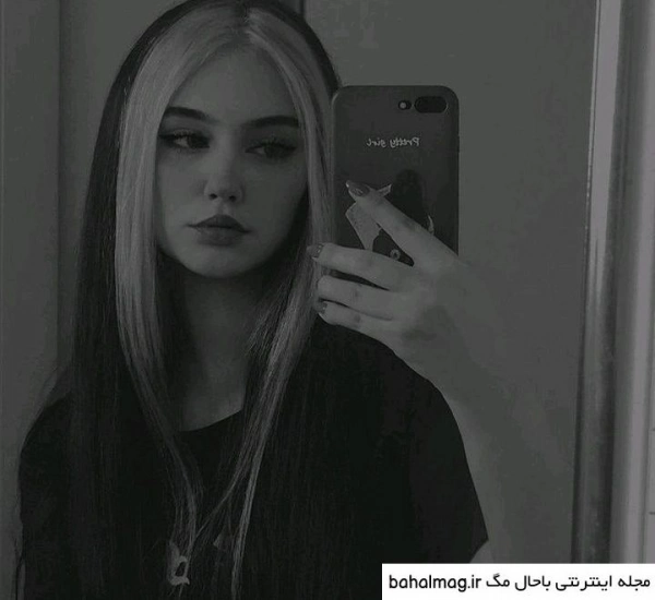 فاطمه