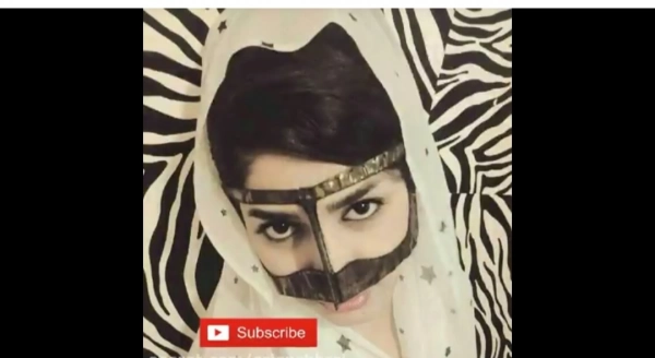 دخت بندری استقلالی