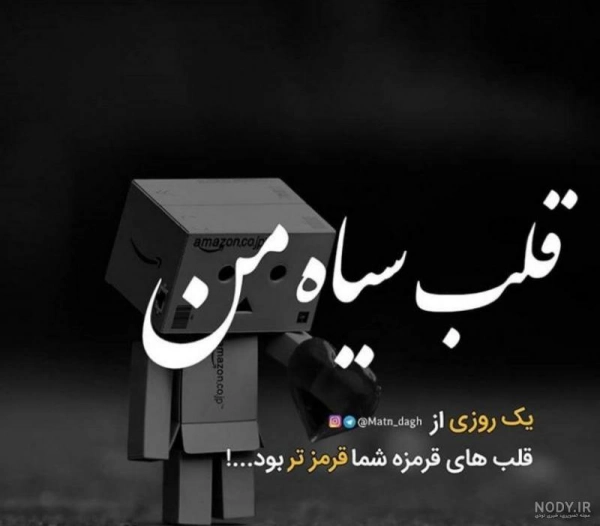 سارا.♡