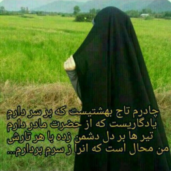 سیاره 5312