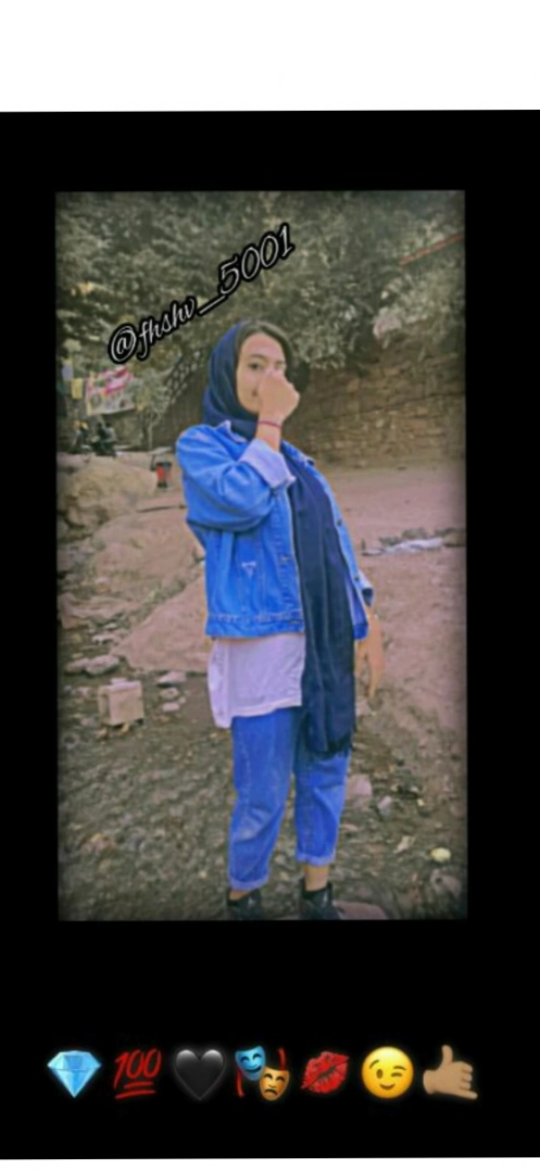 سیاره 7867