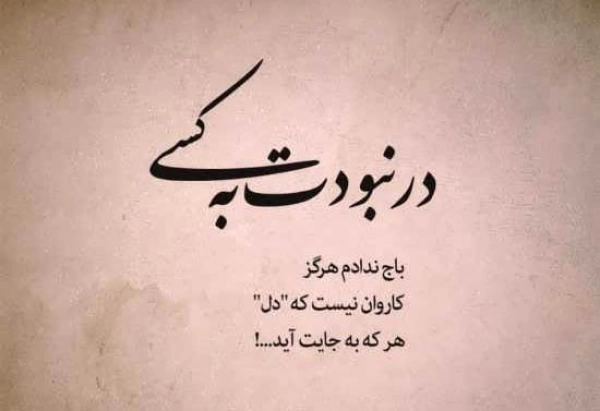 اوانوس