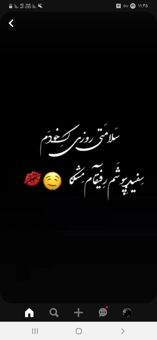 Mohadese????????