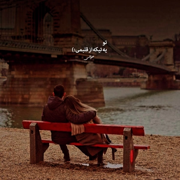 سیاره 3877
