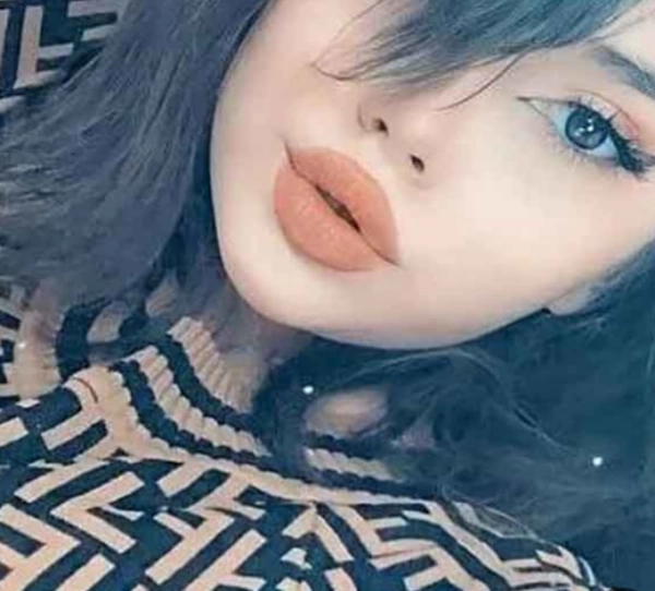 عسل