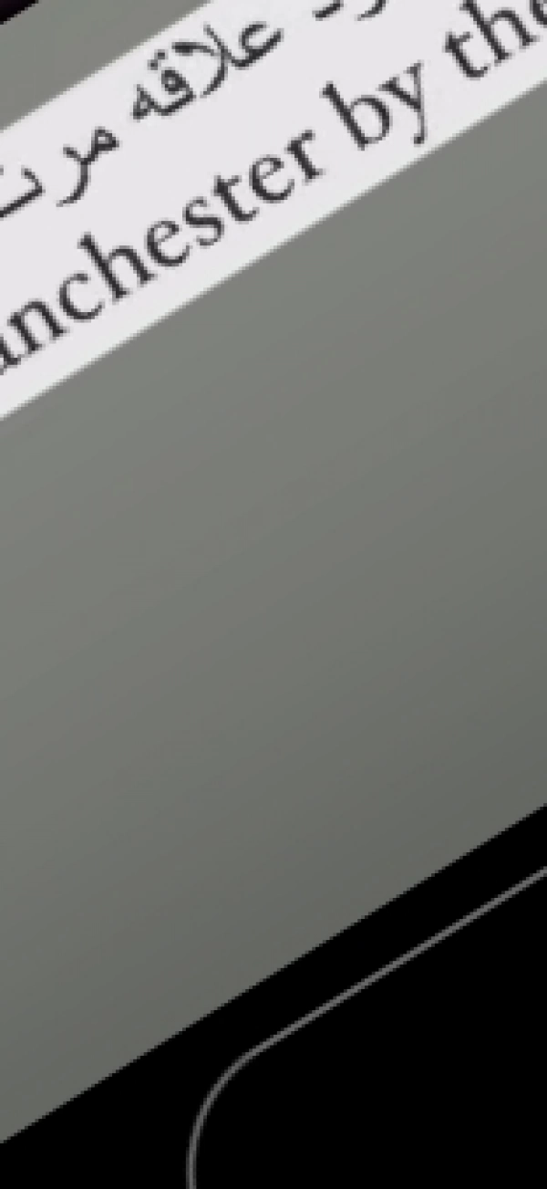 a