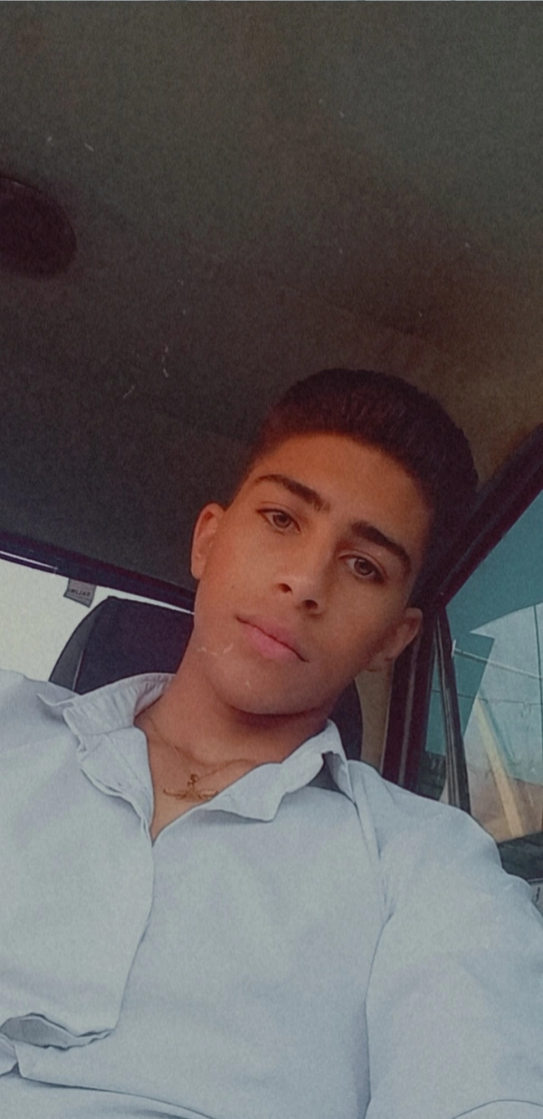 HAJ AMIR
