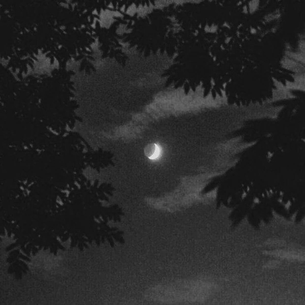 مآه