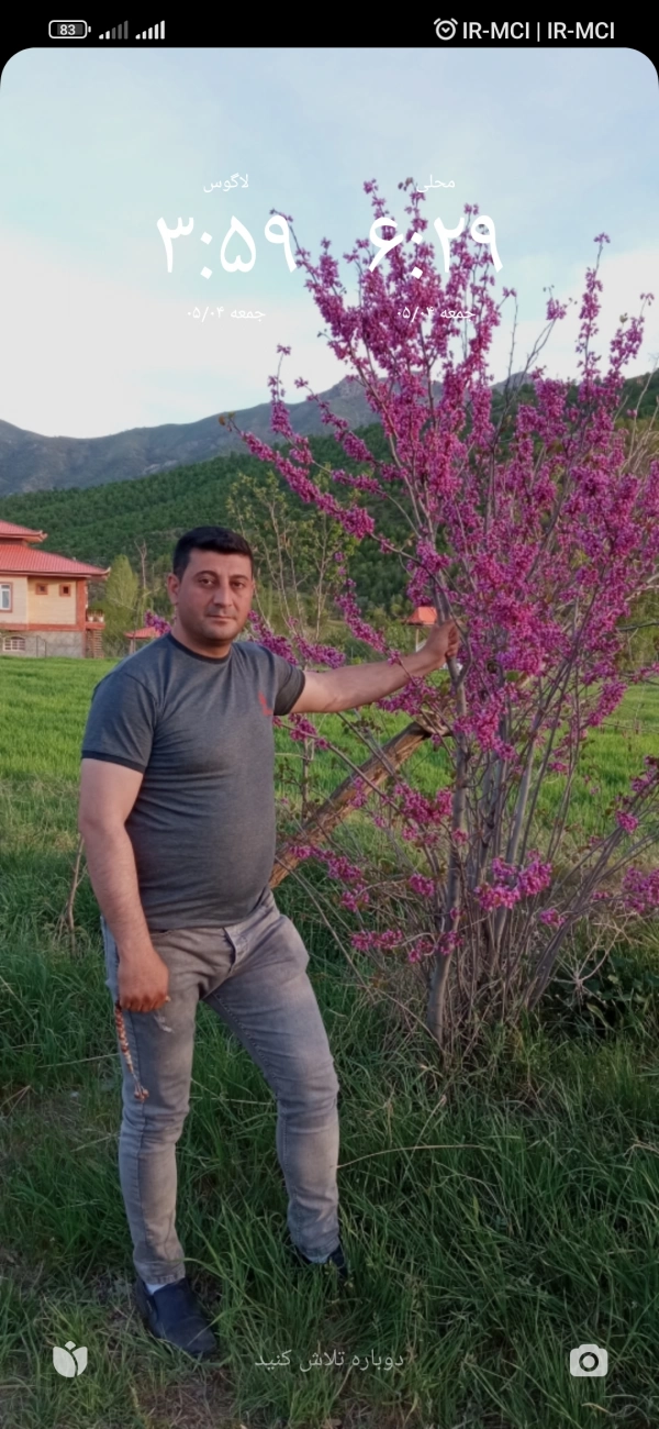 سیاره 2576