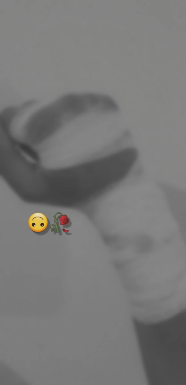 رضا