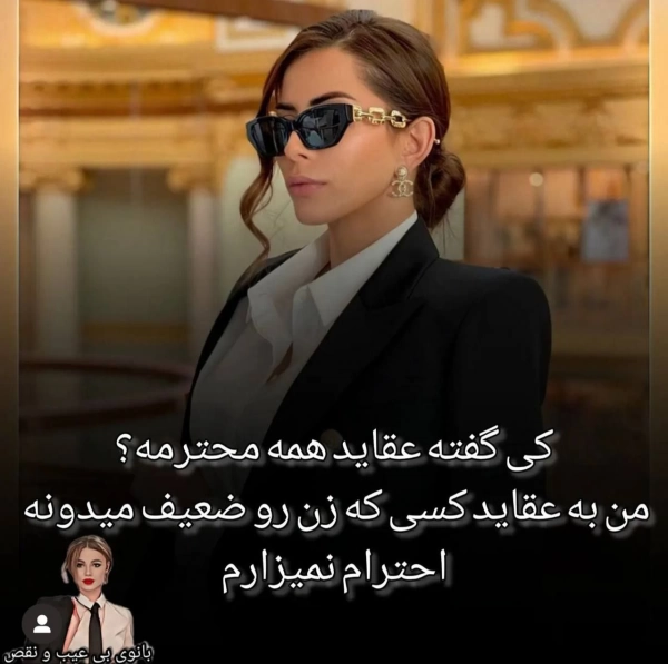 کمند