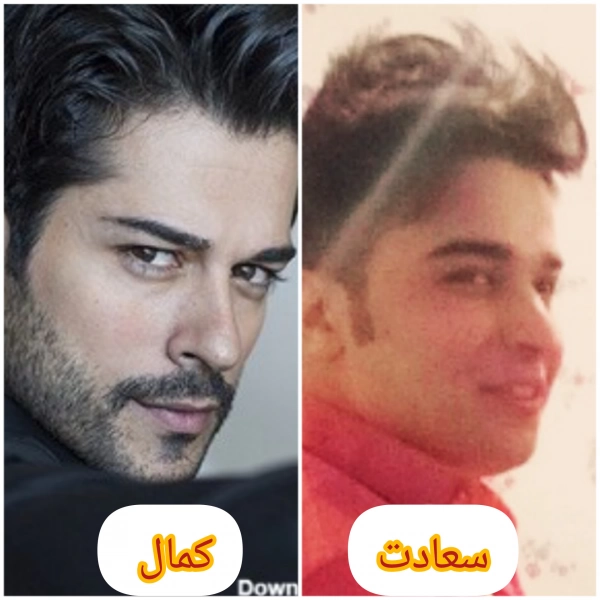 saadat