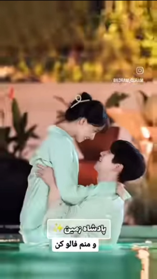 سیاره من...