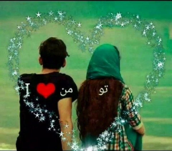 علی