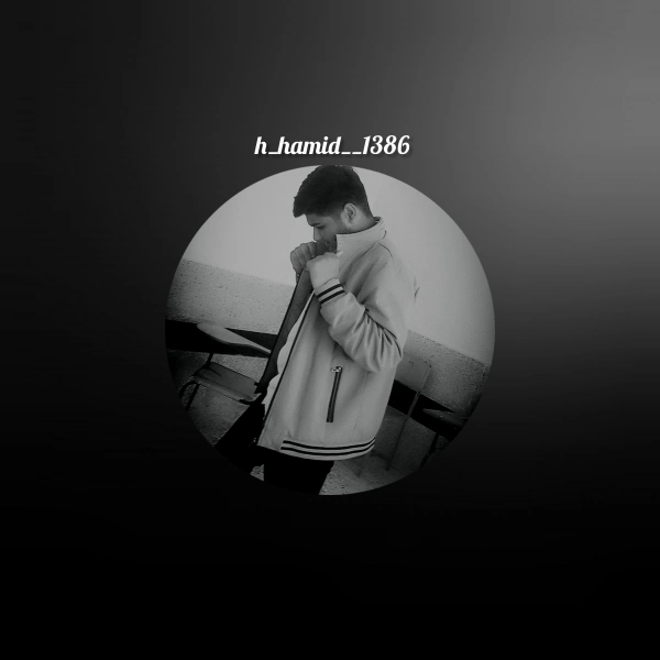 پسری از تبار کهنوج