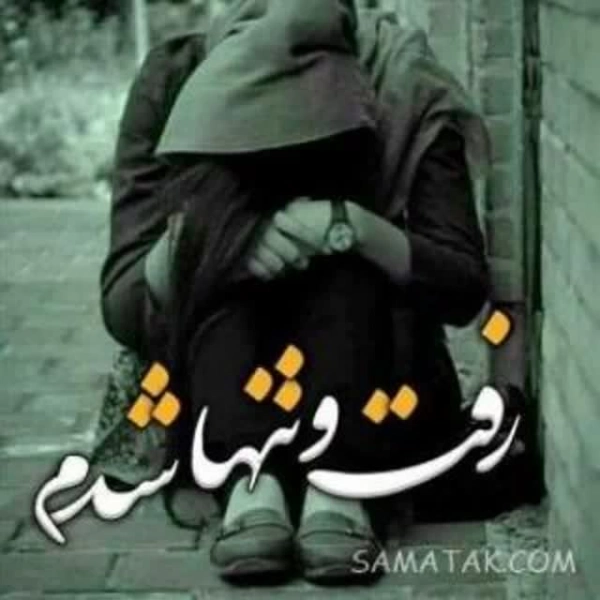 سیاره 9179ارزو