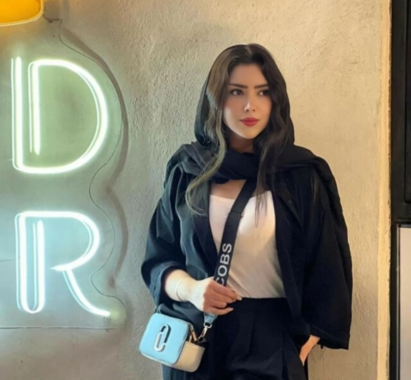 بهار