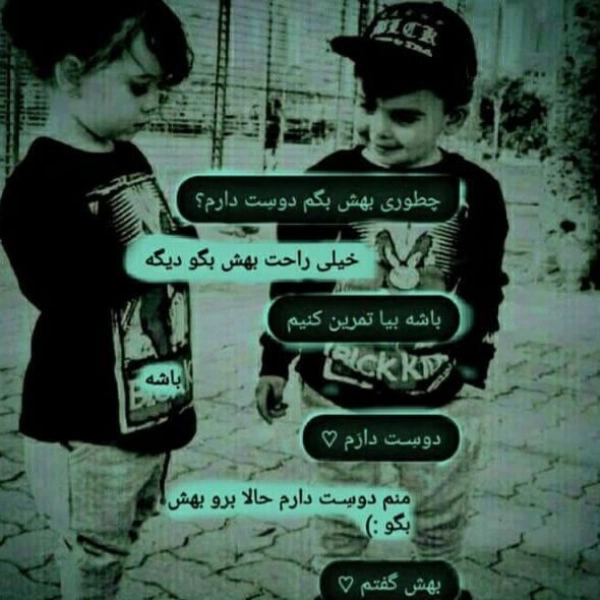 حاجی محمد