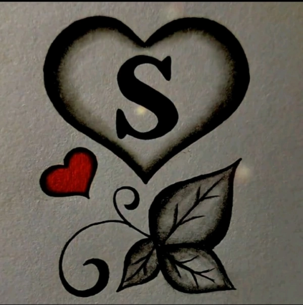 رامین