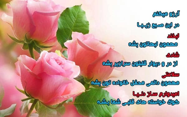 مشتری