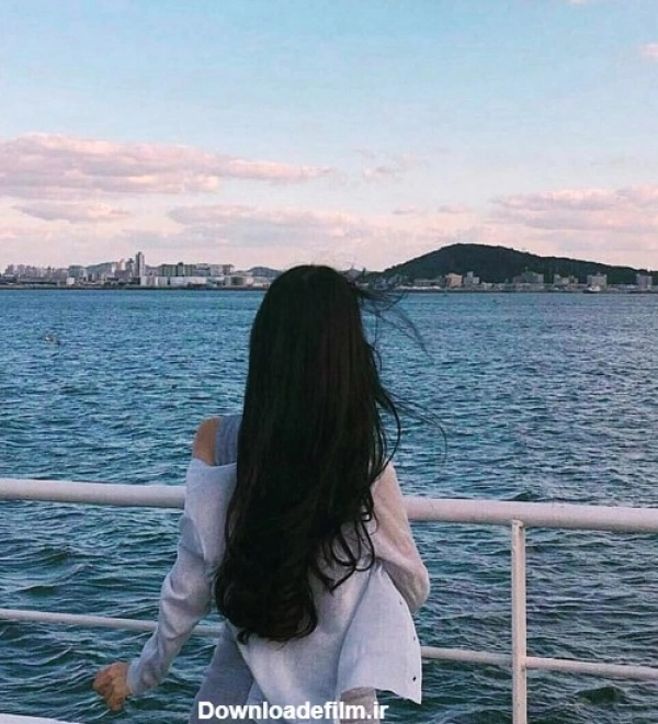 samin
