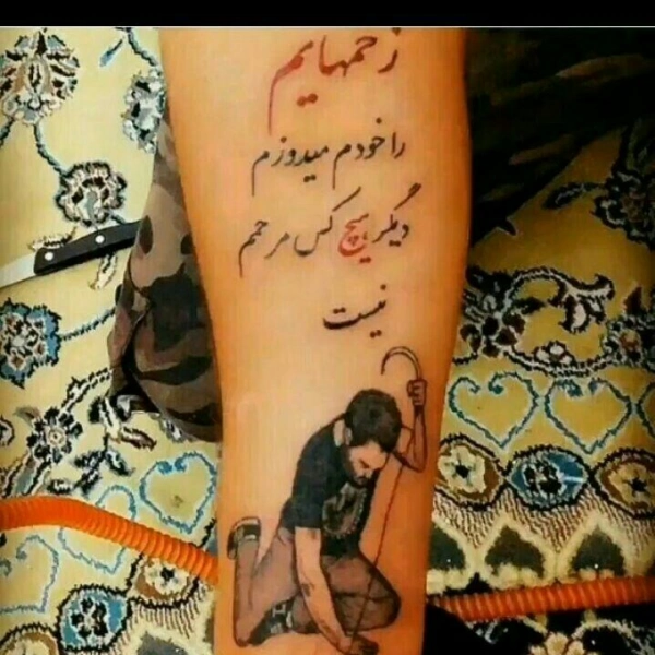 سیاره 9228