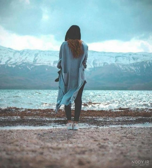 Fatemeh