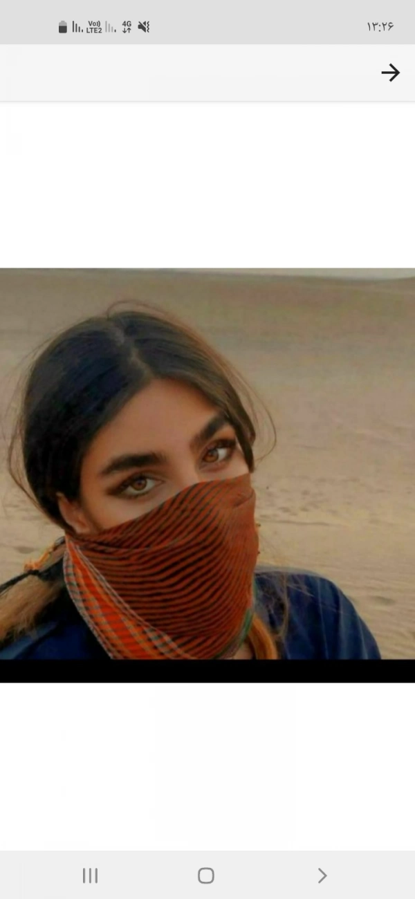 نازگل