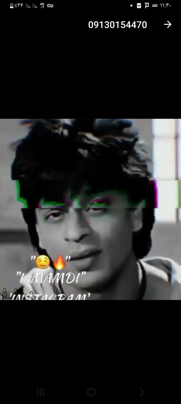 پسرک تنها
