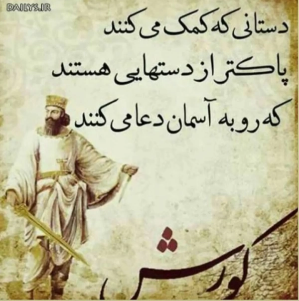 خوزستان